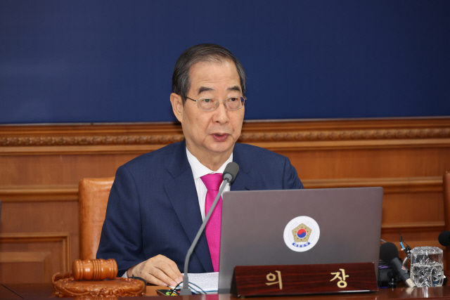 한덕수 국무총리가 21일 서울 종로구 정부서울청사에서 열린 국무회의에서 발언하고 있다. 연합뉴스